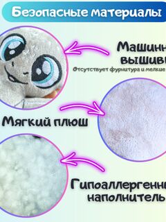 Мягкая игрушка плюшевый Дракон "Сувенир Дракоша FomiToys 16 см" Символ года 2024. Подарок на день рождения/на новый год/ для малыша, Основной цвет: Серый, изображение 3