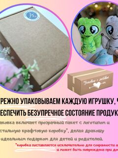 Мягкая игрушка плюшевый Дракон "Сувенир Дракоша FomiToys 16 см" Символ года 2024. Подарок на день рождения/на новый год/ для малыша, Основной цвет: Серый, изображение 6