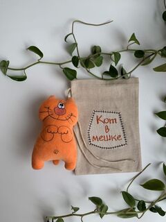 Кот в мешке, плюшевый сувенир, Основной цвет: Оранжевый, изображение 2