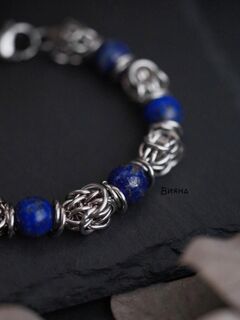 Кольчужный браслет с лазуритом, изображение 3