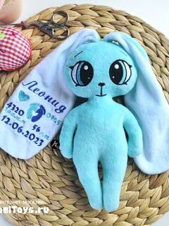 Мягкая игрушка Зайка с длинными ушами. Индивидуальная метрика, Основной цвет: Бирюзовый